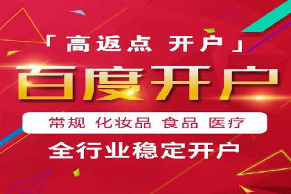 实战经验：竞价推广案例解析与优化策略分享